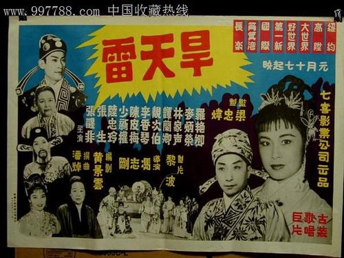 办假的台湾明新科技大学文凭毕业证