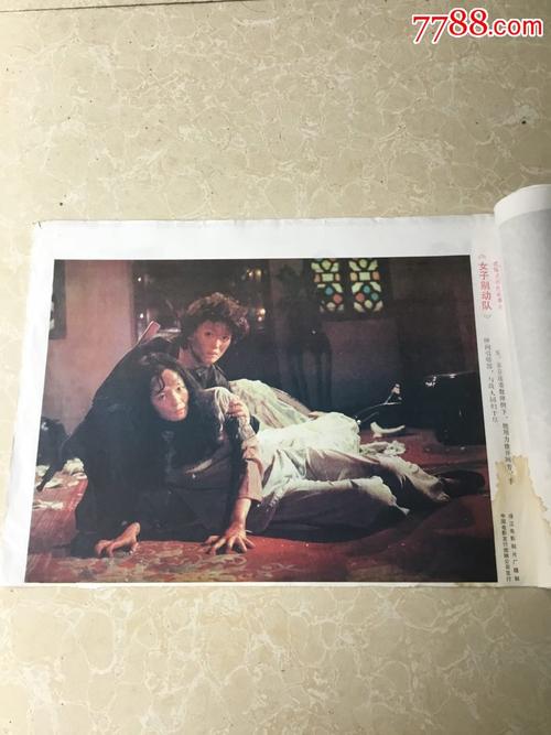拜欧拉大学文凭毕业证买个多少钱