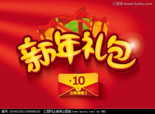 办个内盖夫本·古里安大学毕业证多少钱